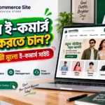 Fashion eCommerce Website