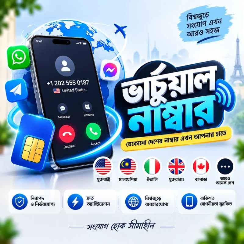 Virtual Number Bangladesh - USA Malaysia virtual number service