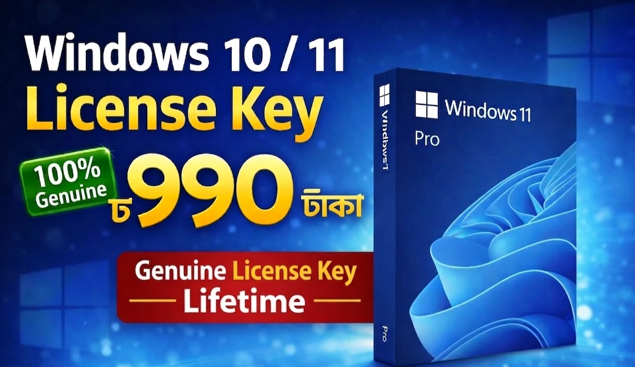 Windows 11 Genuine License