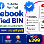 Facebook Bin Number – Lifetime