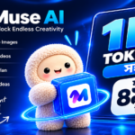 Muse AI subscription Bangladesh