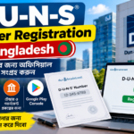 duns number registration bangladesh